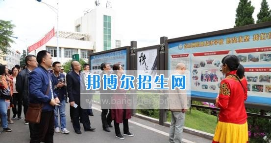 凉山州高级职业技术学校接待州级机关和单位参观指导院校