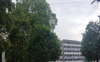 桃源县武陵职业技术学校