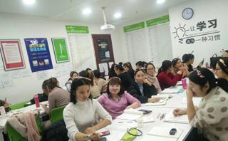 西安恒企会计培训