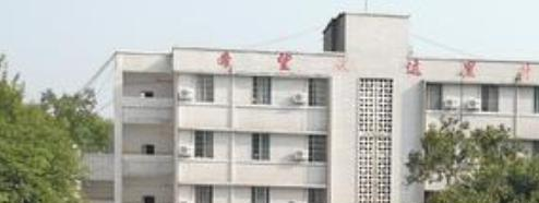 内江泰来职业学校怎么样、好不好