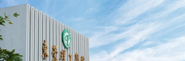 东莞理工学院排名(2022，2021，2020，2019，2018，2017，2016历年全国排名)，东莞理工学院在广东的排名-2023参考