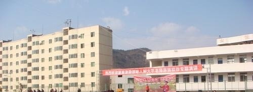 重庆电讯职业学院单招简章