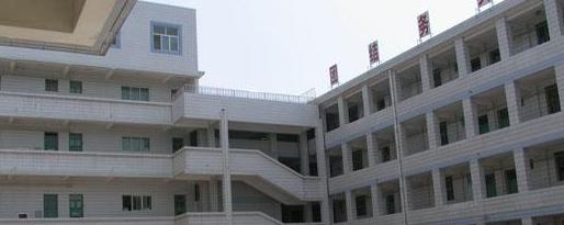 宝鸡新建路中学2020年招生办