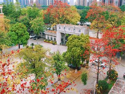 石门国际课程中心