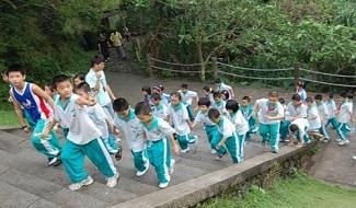 海南国科园实验中学国际部