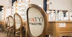校区一角