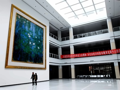 上海应用技术大学国际教育中心学士桥（日本）