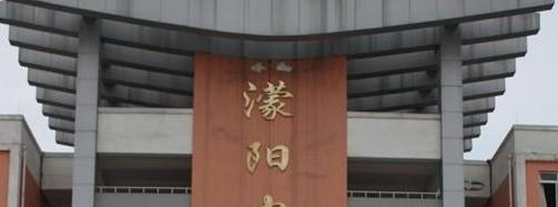 1.6