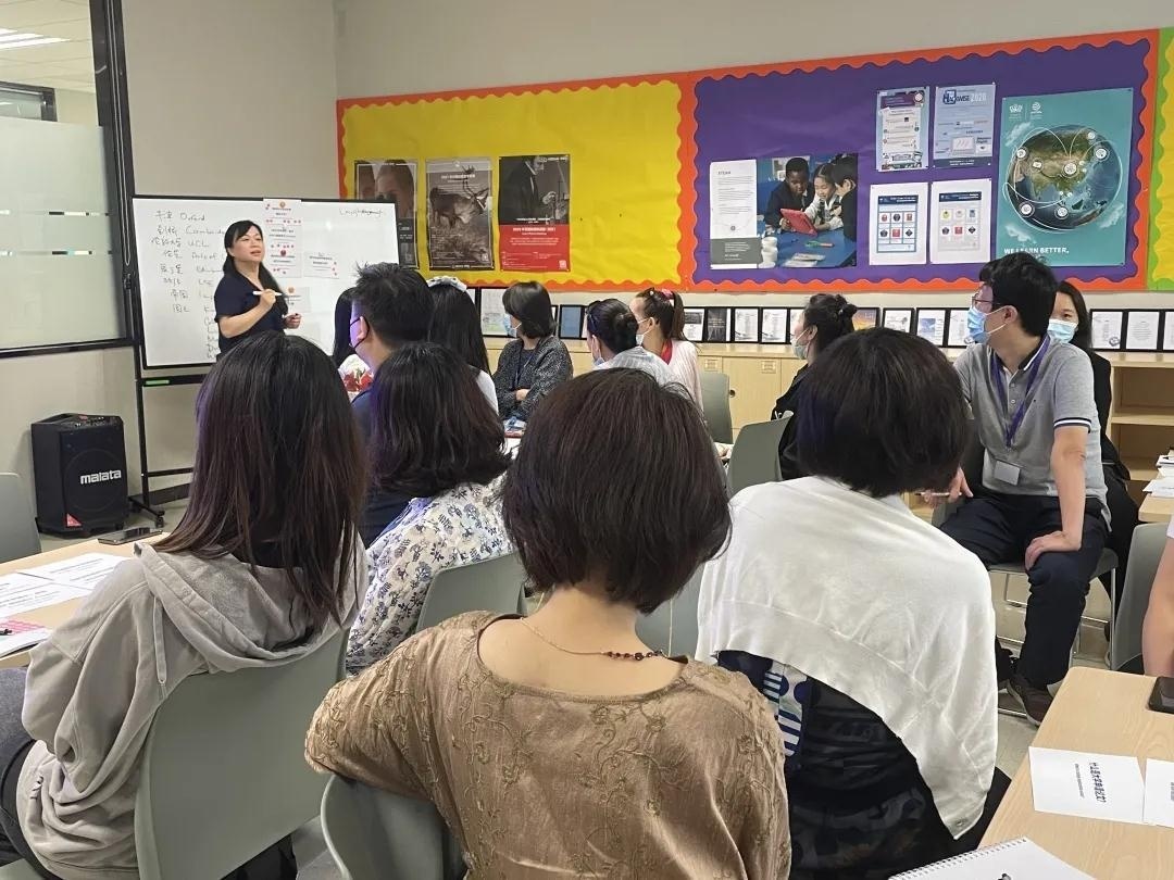 山区诺德安达学校