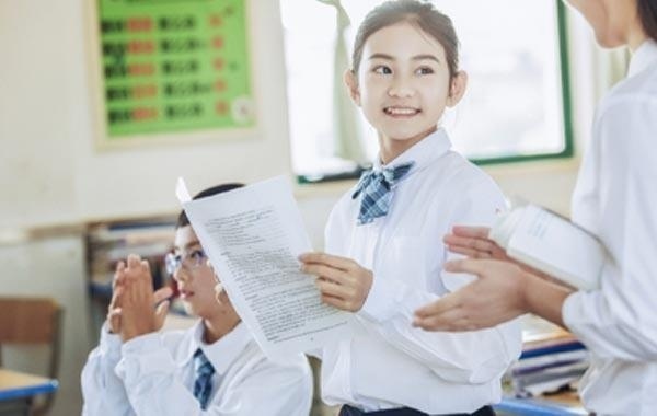 课下指导