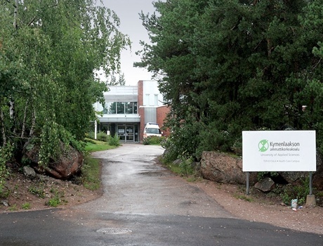 域门应用科学大学