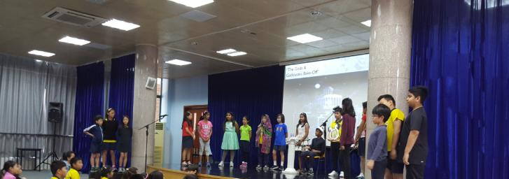 杭州國際學(xué)校初中部2020年學(xué)費、收費多少