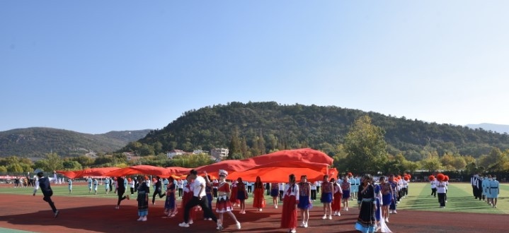 江苏省经贸技师学院