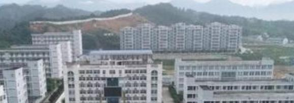 安庆大别山科技学校怎么样、好不好