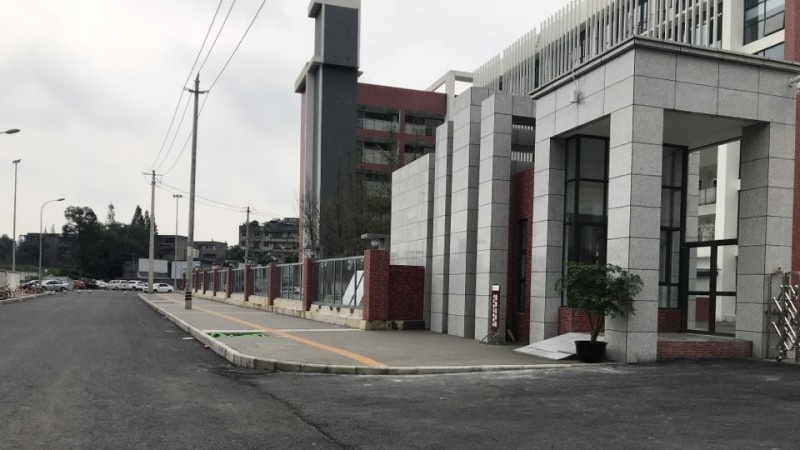 北京第二外国语学院成都附属中学2022年招生代码