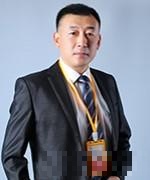 王成城