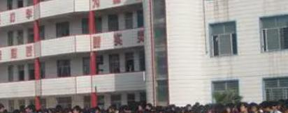 2023开封华豫中等科技学校招生计划 招生人数是多少(附要求、条件、对象)