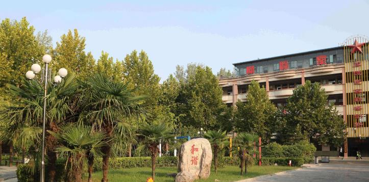 延津职业中等专业学校2021年报名条件、招生要求、招生对象