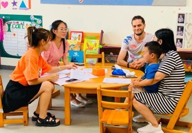 天津艾毅国际幼儿园