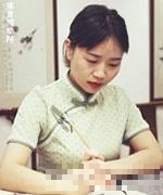 周汉麟