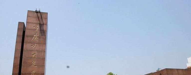 截图_20211116125615