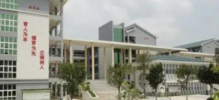 广州华夏职业学院是大专还是中专(广州华夏职业学院)