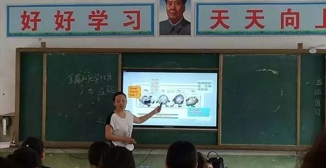 虞城中等专业学校
