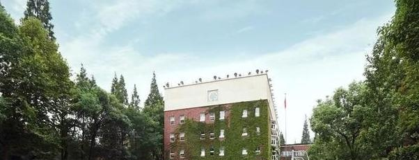 上海德闳学校初中部