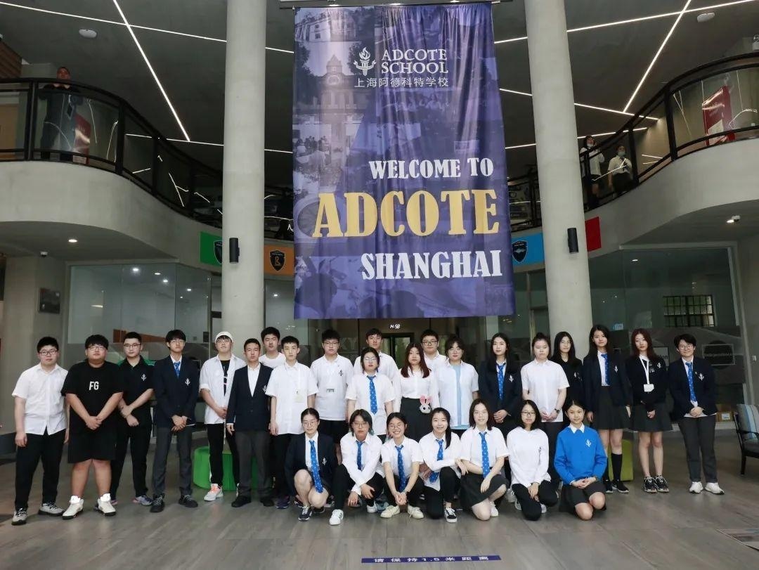上海阿德科特学校学生会换届.jpg