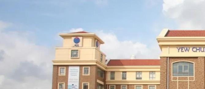 上海耀中国际学校初中部2023年入学条件