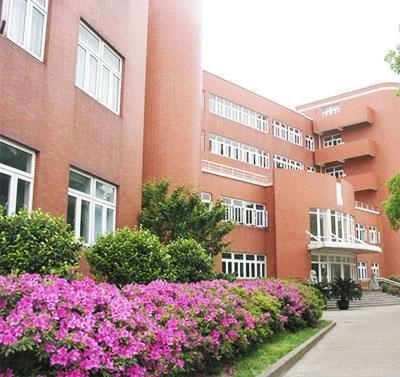 上海市新虹桥中学中加国际部