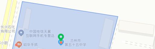 地图截图_20200918142342