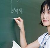 大专/本科毕业