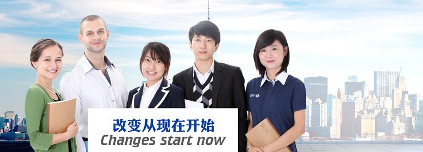 武汉沃尔得国际英语怎么样