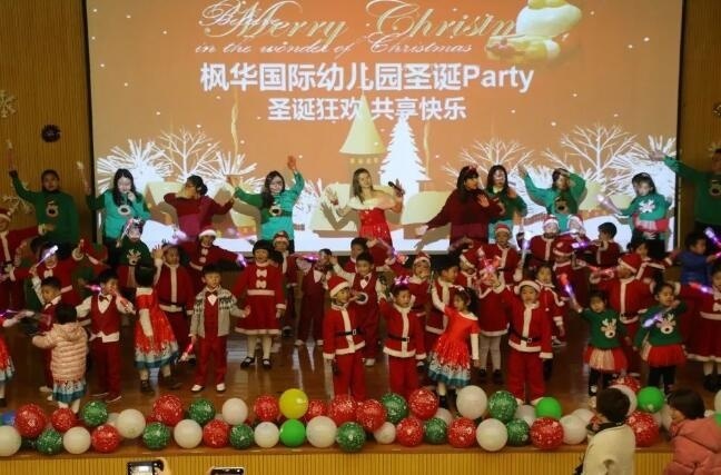 中加枫华国际学校幼儿园2019年圣诞节活动