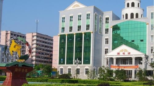 衡阳中南科技财经管理学校