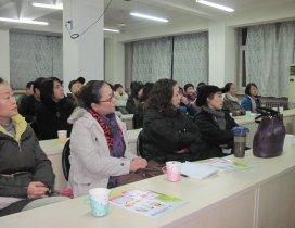 天津新希望培训学校