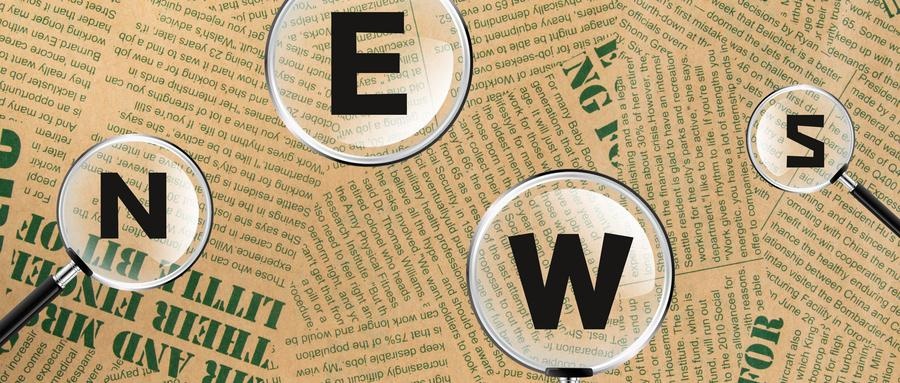 六安职业技术学院2021级新生开学时间