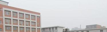 2023年西安市明珠职业学校招生办