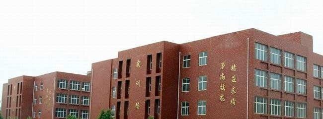 洛阳科技职业学院单招