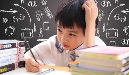 制定个性化训练方案