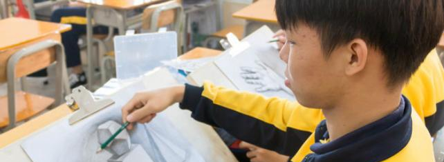 惠州高迪技工学校