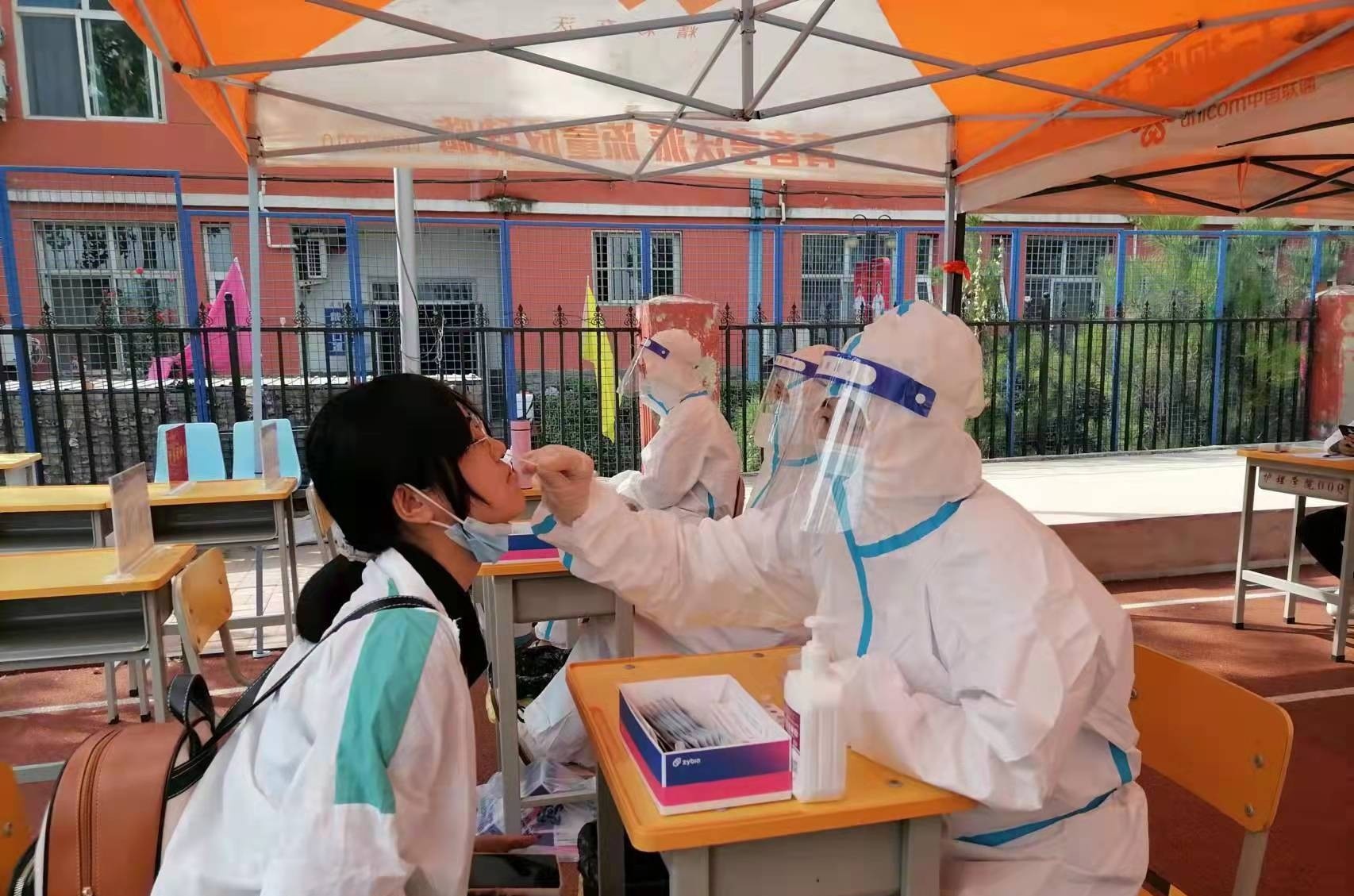 石家庄协和医学中等专业学校