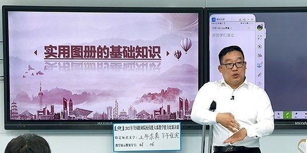 安徽省特殊教育中专学校