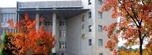 广东林业职业技术学校2019年报名条件、招生对象