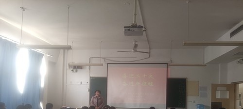 青岛市石化高级技工学校