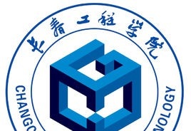 长春工程学院艺术类近几年录取分数线汇总（2022-2018）