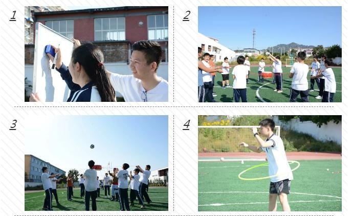 四中国际课程佳莲校区