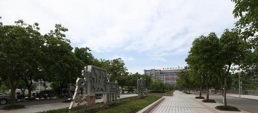 四川省东坡中等职业技术学校