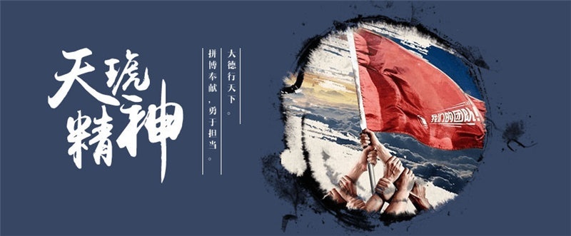 武汉室内设计培训
